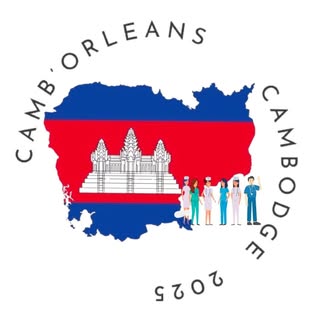 Logo Cambo'Orleans