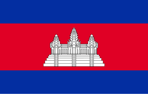 Drapeau du Cambodge